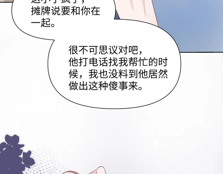 88.jpg
