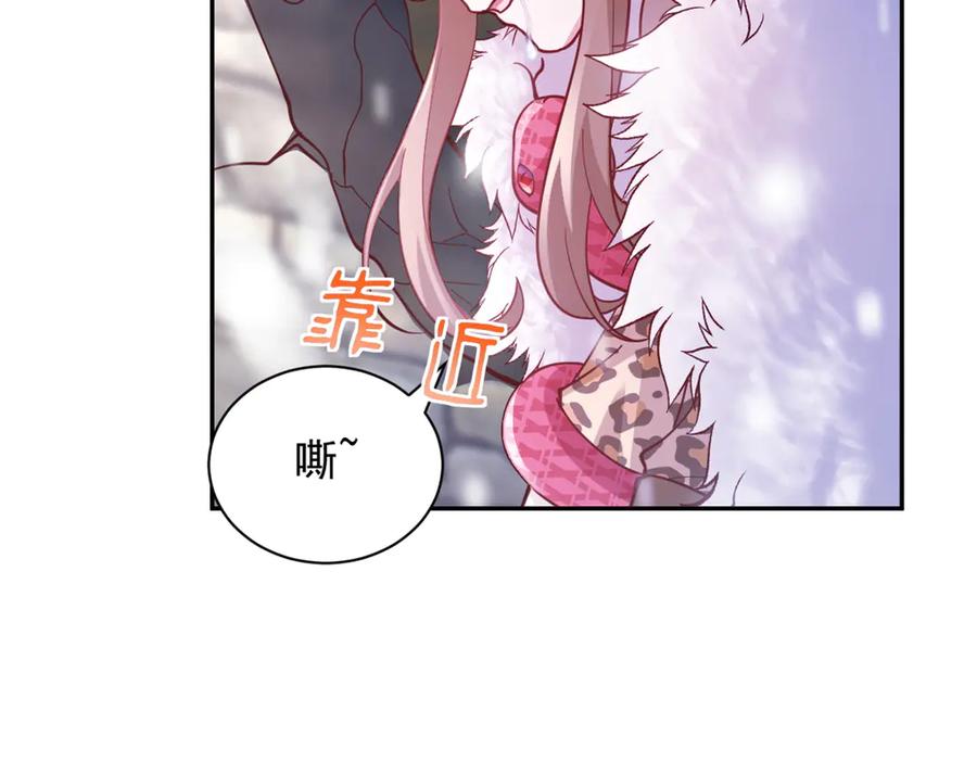 718-白箐箐的异世界冒险-白箐箐1（第10张）