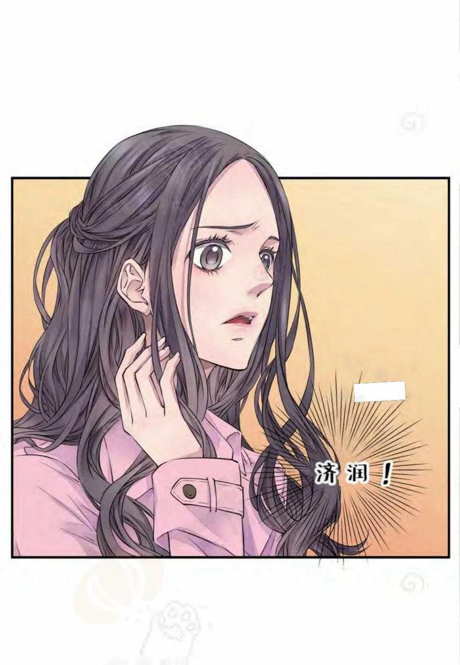 第13话-冤家路窄-叶嘉玲（第13张）