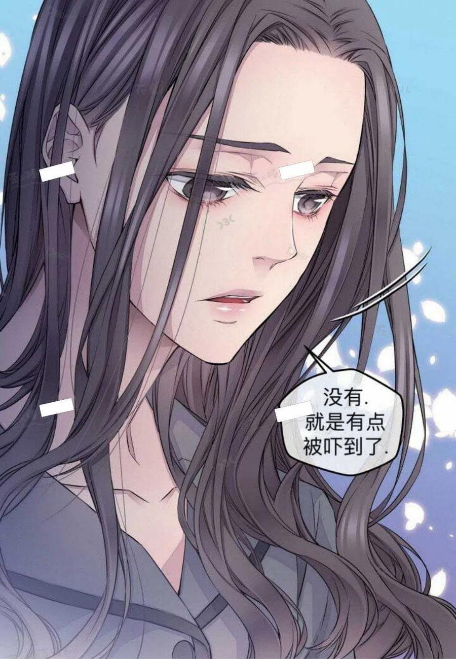 第23话-冤家路窄-叶嘉玲（第9张）