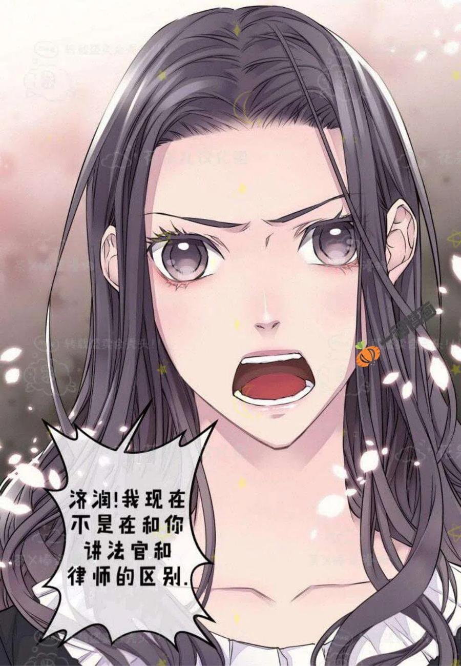第26话-冤家路窄-叶嘉玲（第6张）