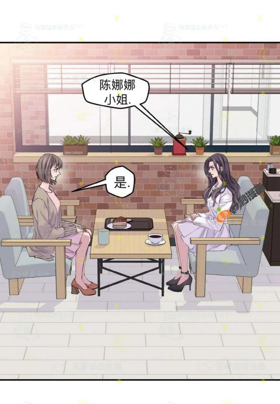 第27话-冤家路窄-叶嘉玲（第3张）