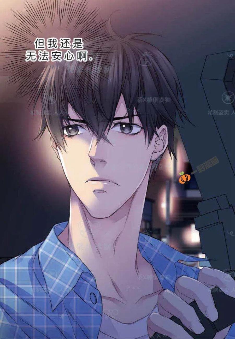 第29话-冤家路窄-叶嘉玲（第3张）
