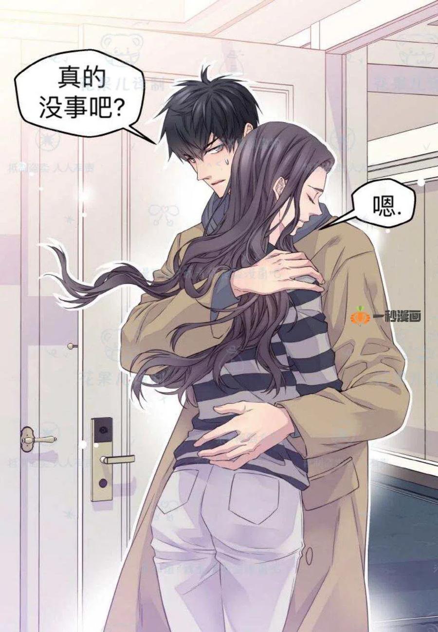 第31话-冤家路窄-叶嘉玲（第27张）