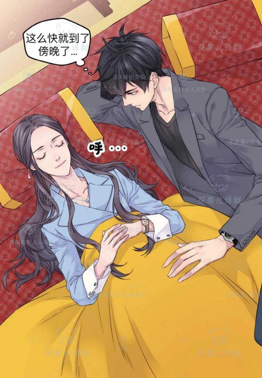 第37话-冤家路窄-叶嘉玲（第3张）