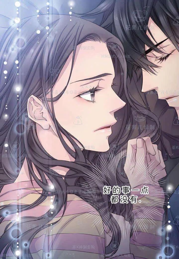 第40话-冤家路窄-叶嘉玲（第8张）