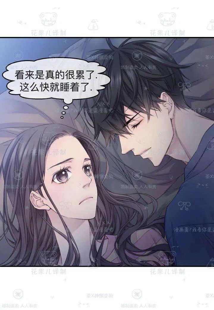 第40话-冤家路窄-叶嘉玲（第5张）