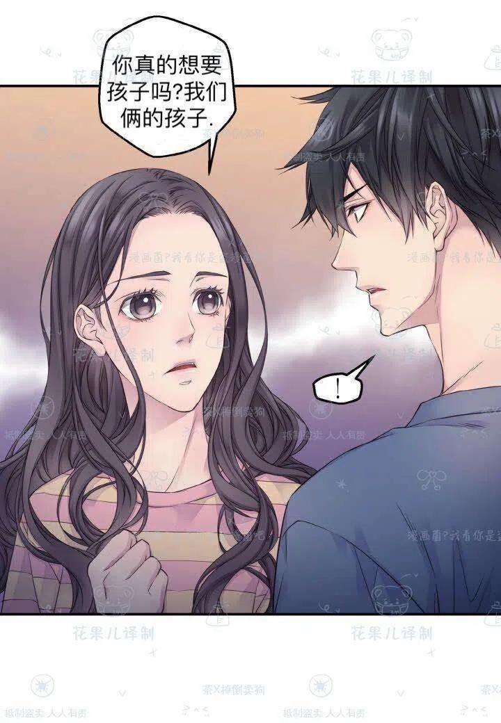 第40话-冤家路窄-叶嘉玲（第2张）