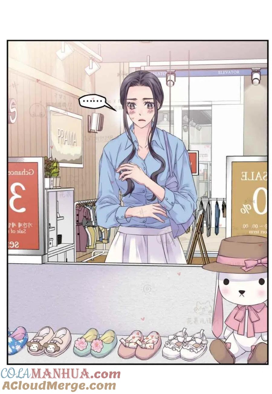 第46话-冤家路窄-叶嘉玲（第25张）