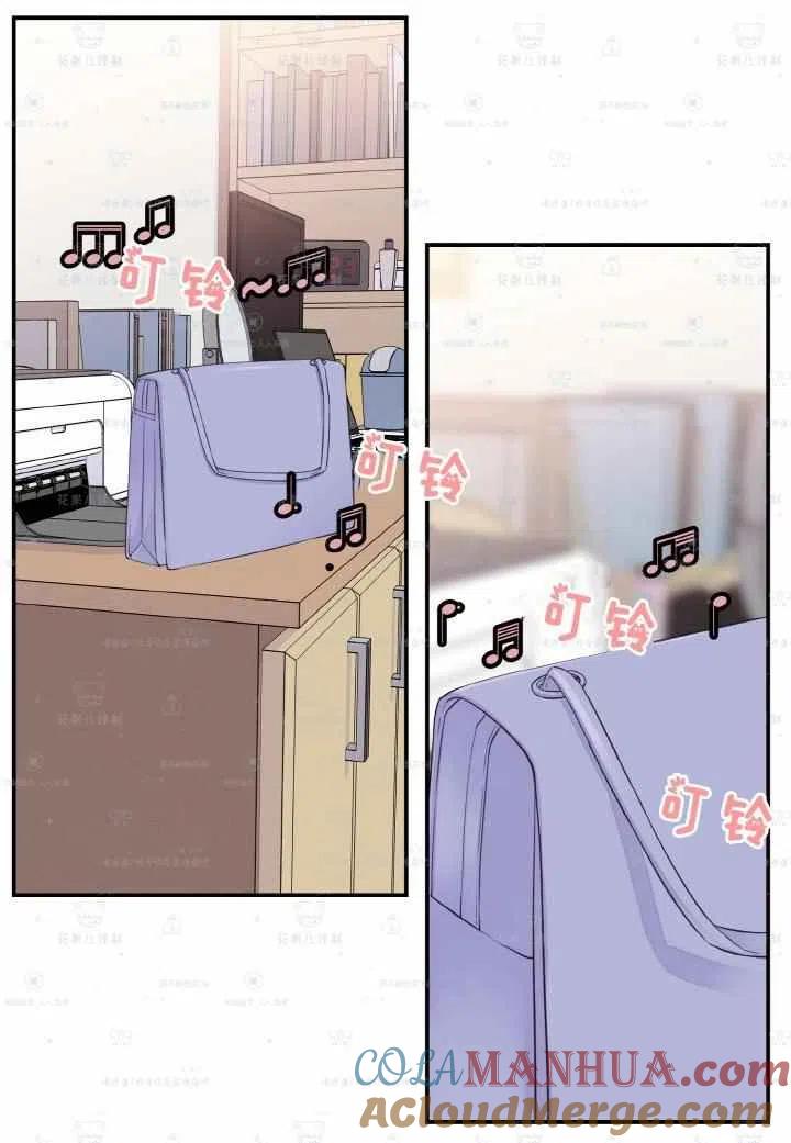 第47话-冤家路窄-叶嘉玲（第25张）