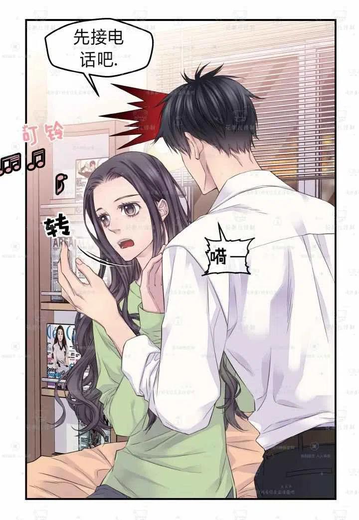 第47话-冤家路窄-叶嘉玲（第26张）