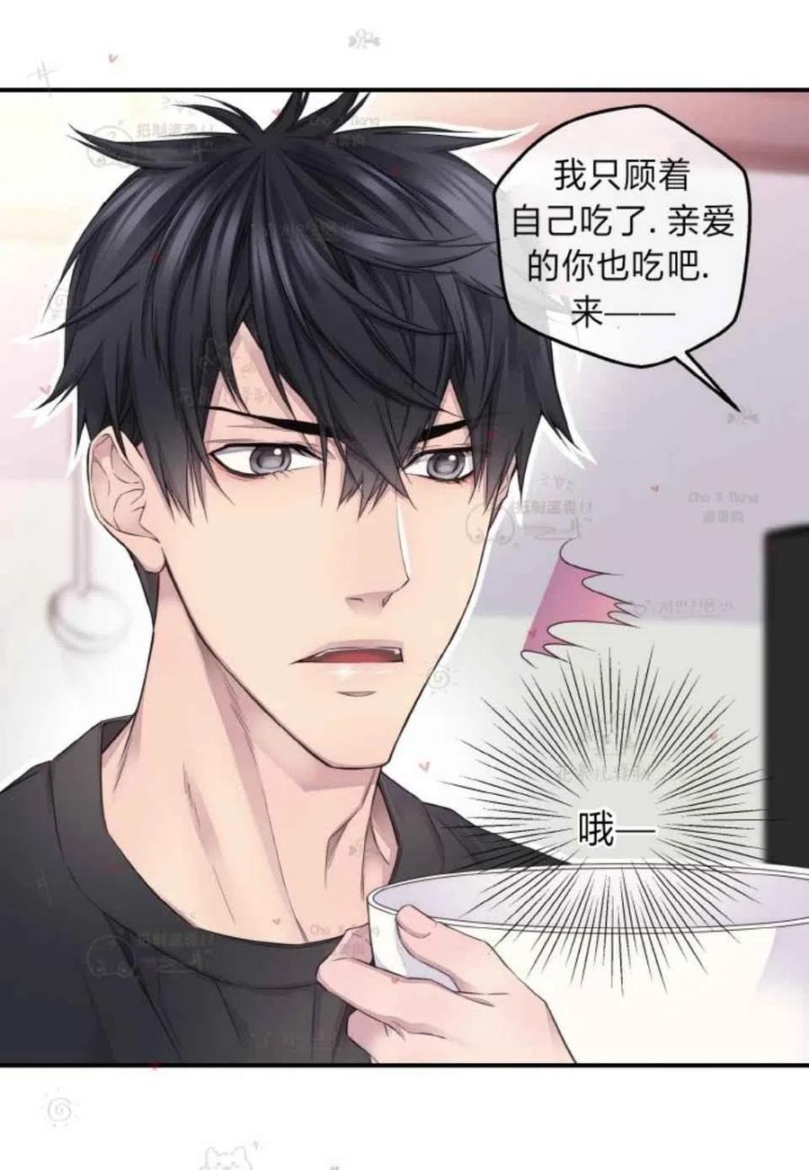 第48话-冤家路窄-叶嘉玲（第3张）