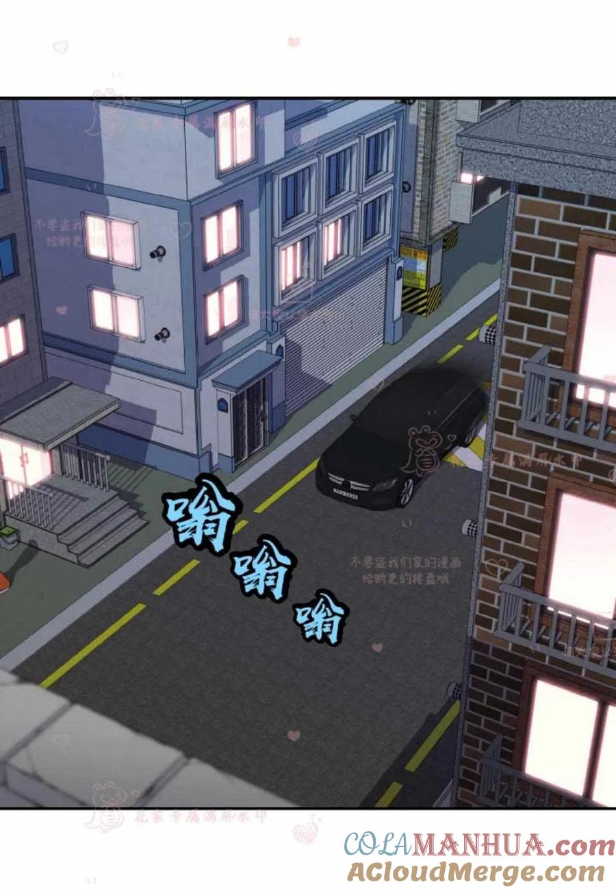 第51话-冤家路窄-叶嘉玲（第3张）