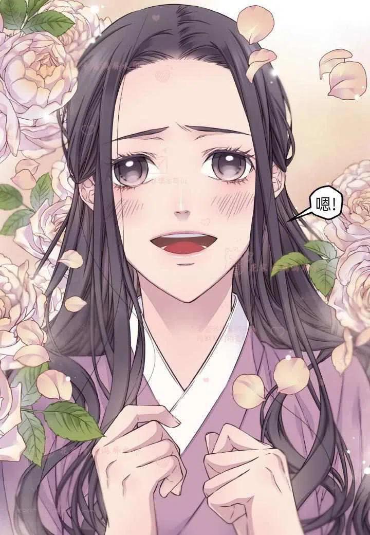 第53话-冤家路窄-叶嘉玲（第18张）