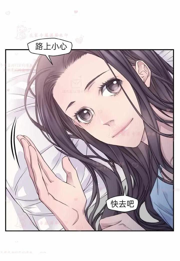 第54话-冤家路窄-叶嘉玲（第23张）