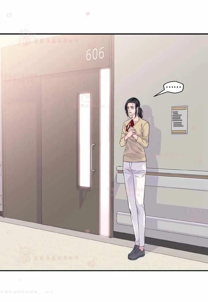 第54话-冤家路窄-叶嘉玲（第26张）