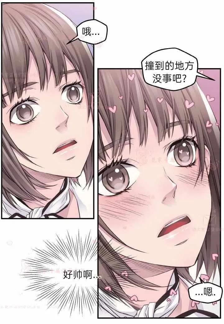 第55话-冤家路窄-叶嘉玲（第9张）