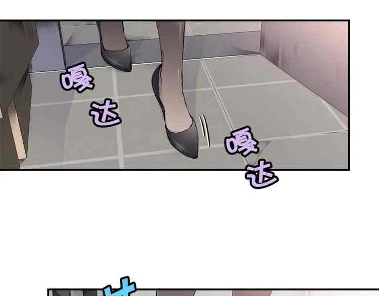 第5话-冤家路窄-叶嘉玲（第7张）