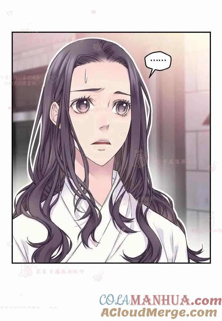 第59话-冤家路窄-叶嘉玲（第13张）