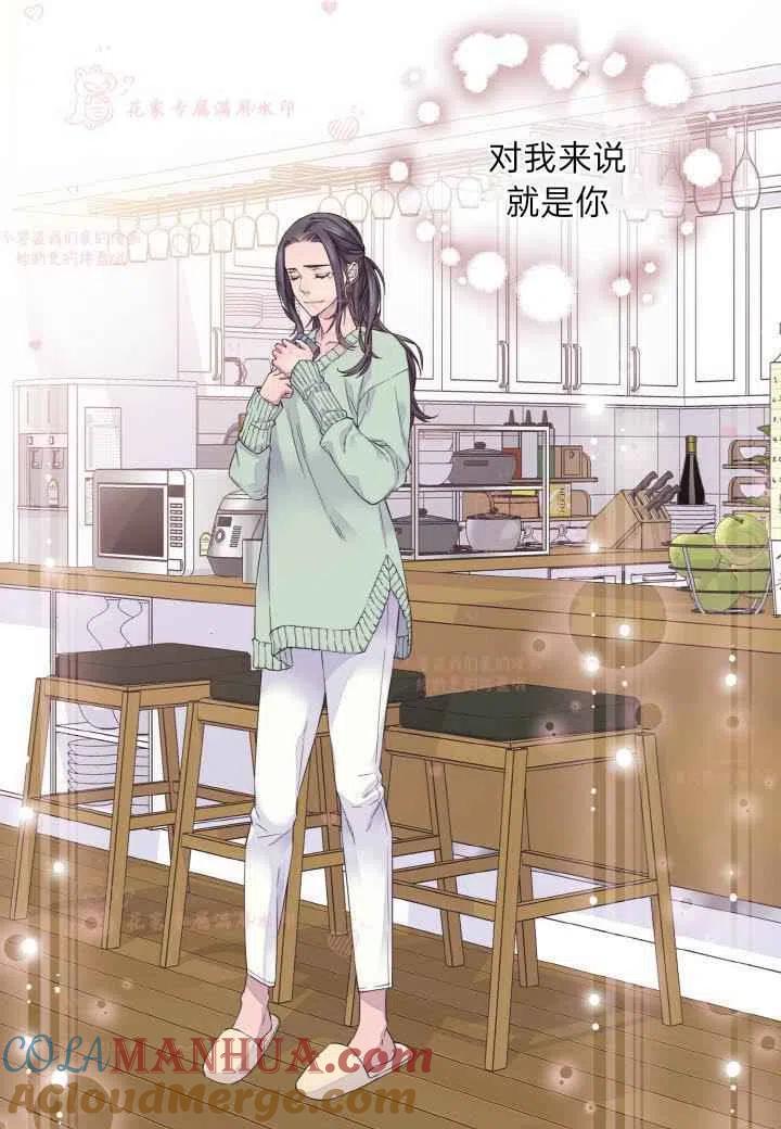 第60话已完结-冤家路窄-叶嘉玲（第22张）