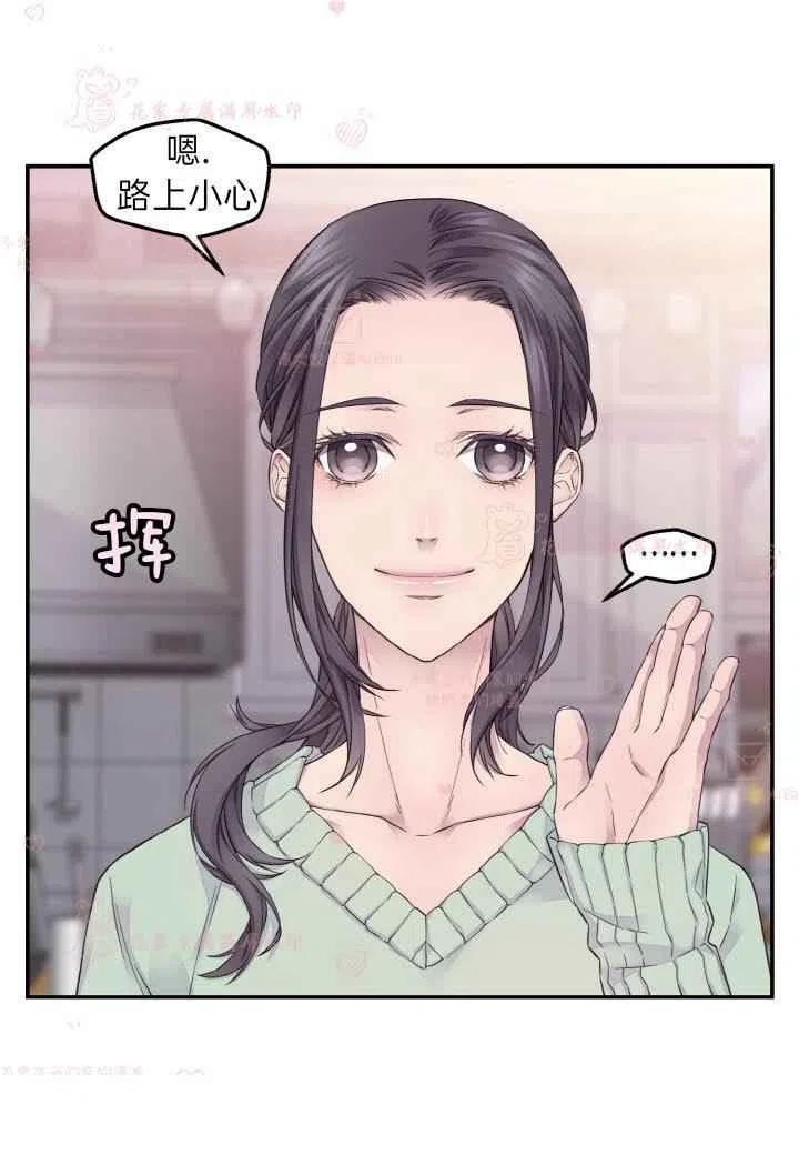 第60话已完结-冤家路窄-叶嘉玲（第18张）