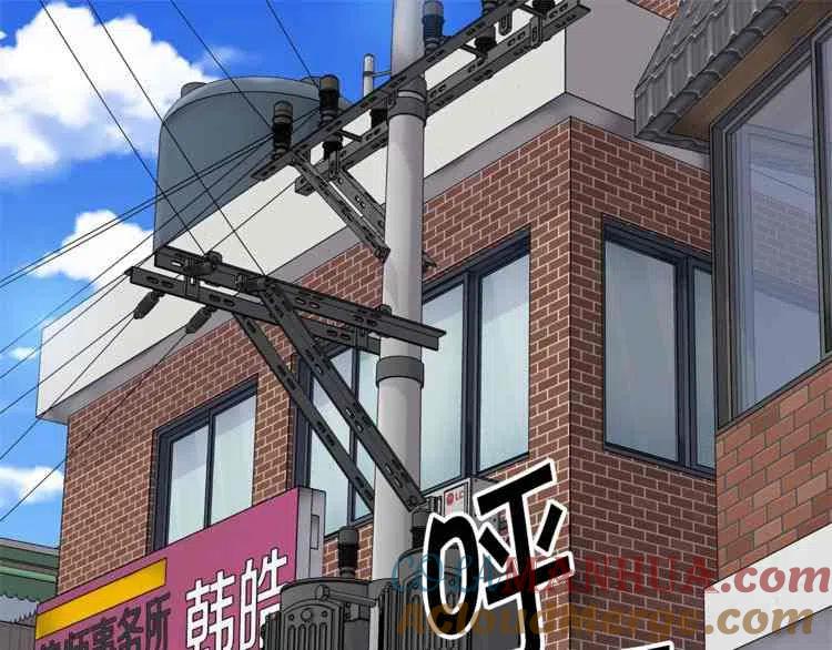 第6话-冤家路窄-叶嘉玲（第5张）