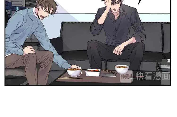 第6话-冤家路窄-叶嘉玲（第10张）