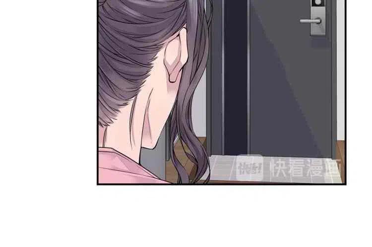 第8话-冤家路窄-叶嘉玲（第26张）