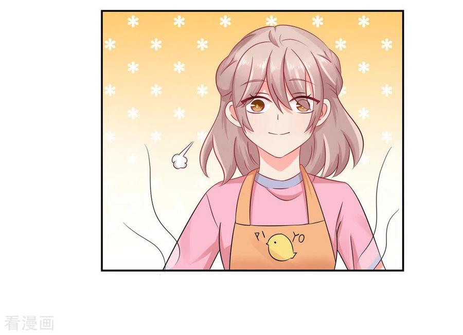 第26话-冤家小小鸟-咪咕阅读（第2张）