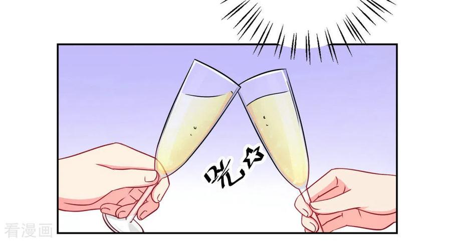 第28话-冤家小小鸟-咪咕阅读（第10张）