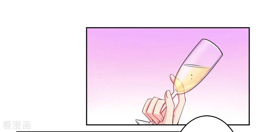 第28话-冤家小小鸟-咪咕阅读（第4张）