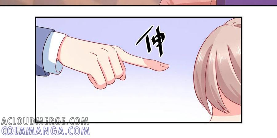 第29话-冤家小小鸟-咪咕阅读（第5张）