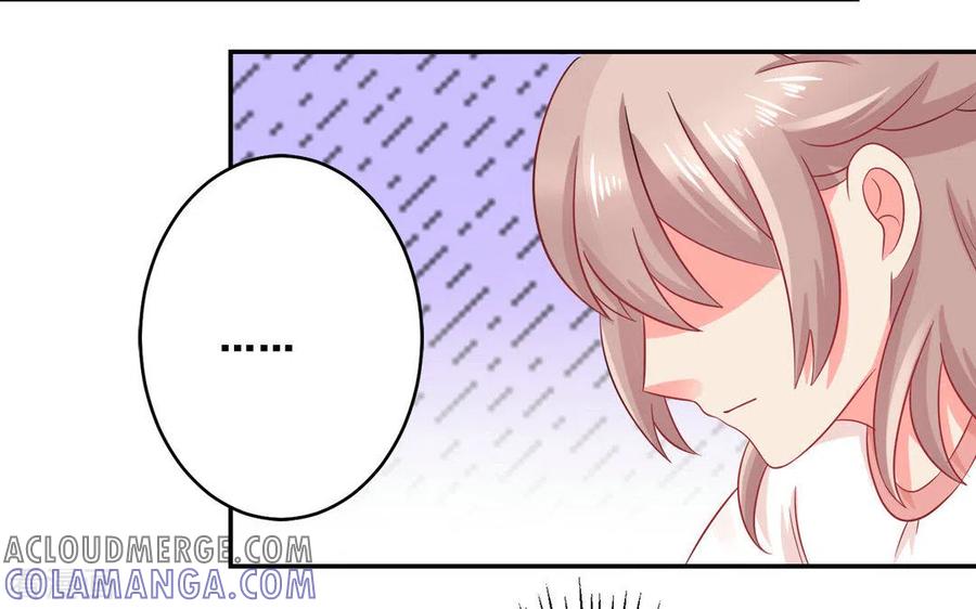 第29话-冤家小小鸟-咪咕阅读（第3张）