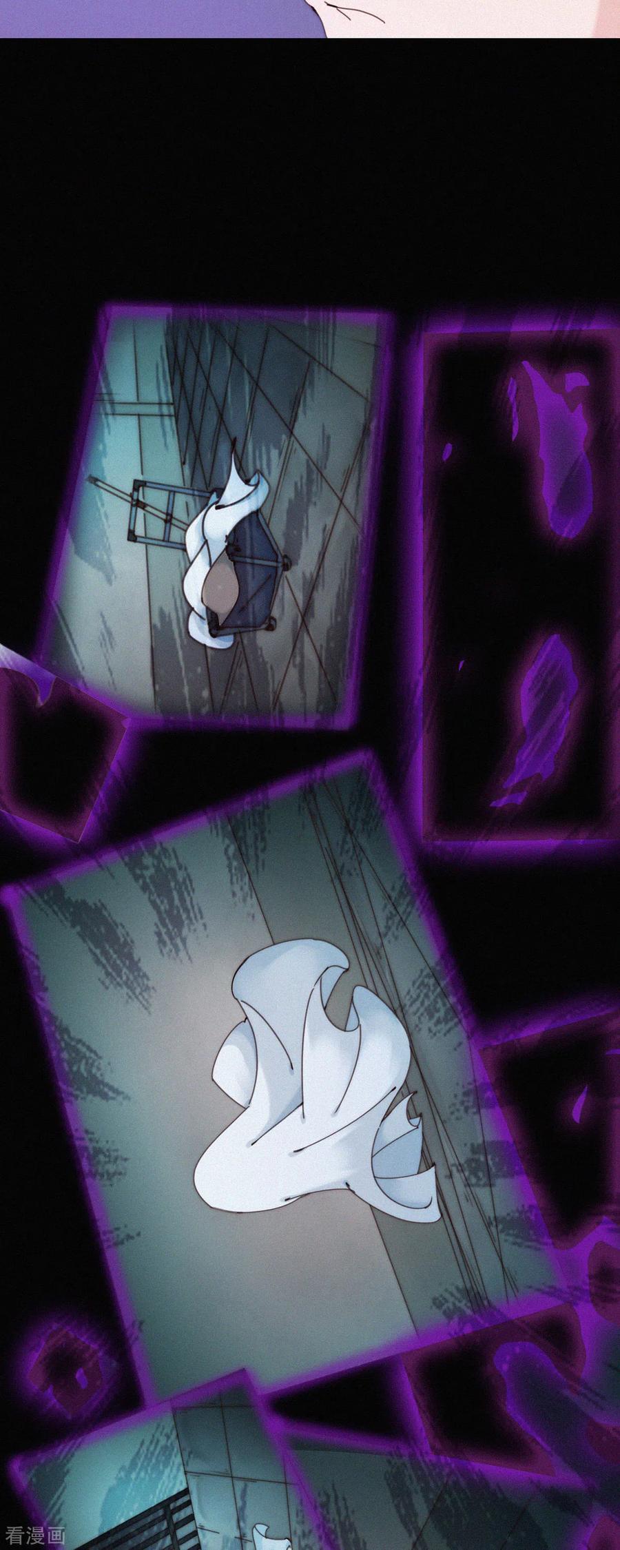 第31话重症区的不明影像-快乐蒜球啊？-蒜头文化（第10张）