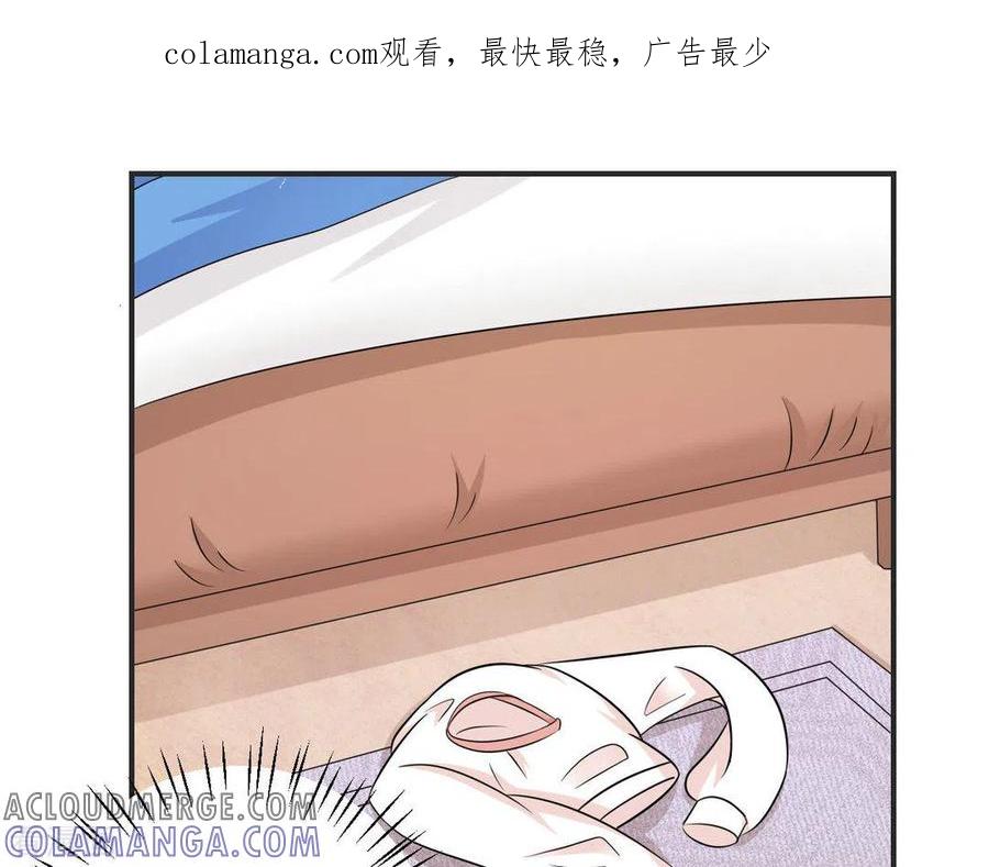 第31话-冤家小小鸟-咪咕阅读（第1张）