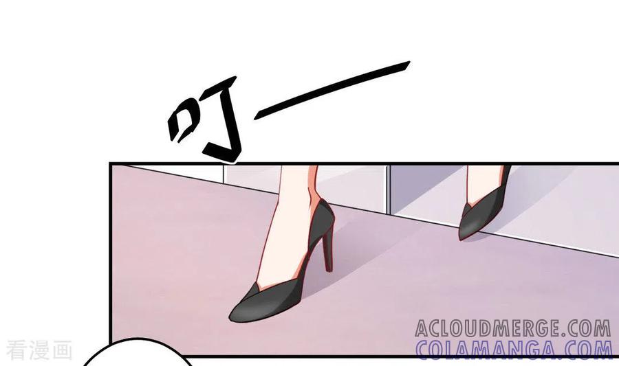第33话-冤家小小鸟-咪咕阅读（第7张）