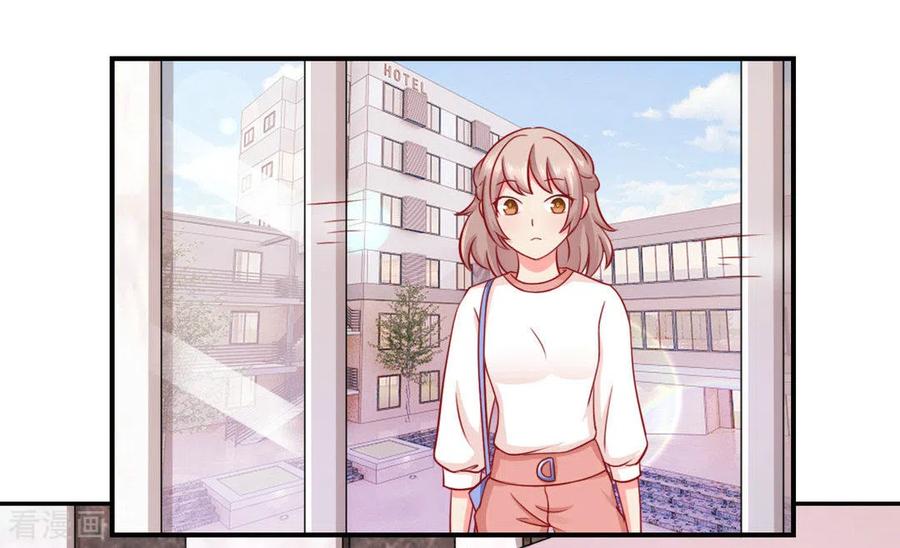 第33话-冤家小小鸟-咪咕阅读（第2张）