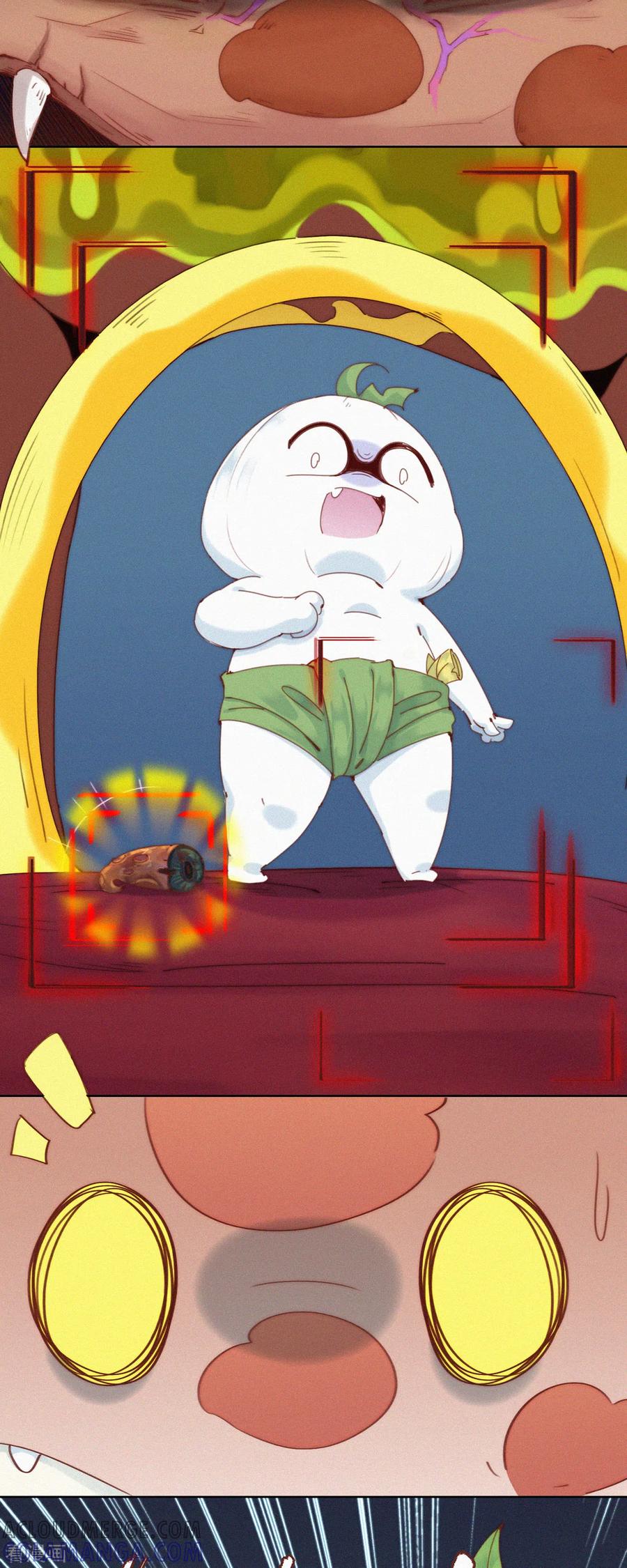 第35话无处可藏的“ShaoKao”-快乐蒜球啊？-蒜头文化（第17张）