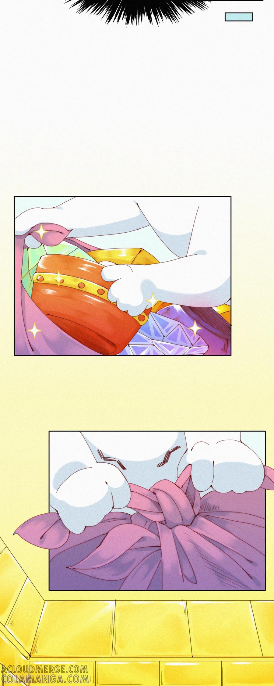 第36话去他的蒜球，老子要回蓝星啦-快乐蒜球啊？-蒜头文化（第11张）