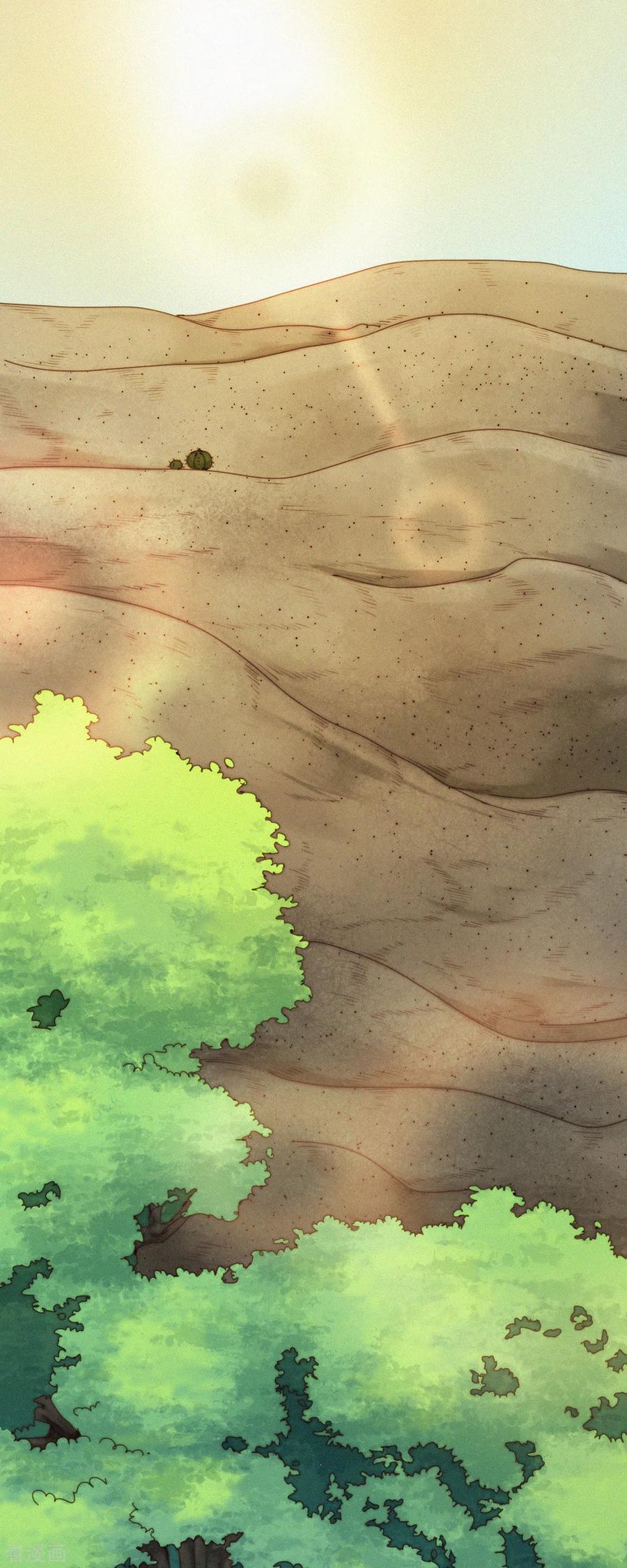 第37话逃离蒜球计划1.0-快乐蒜球啊？-蒜头文化（第12张）