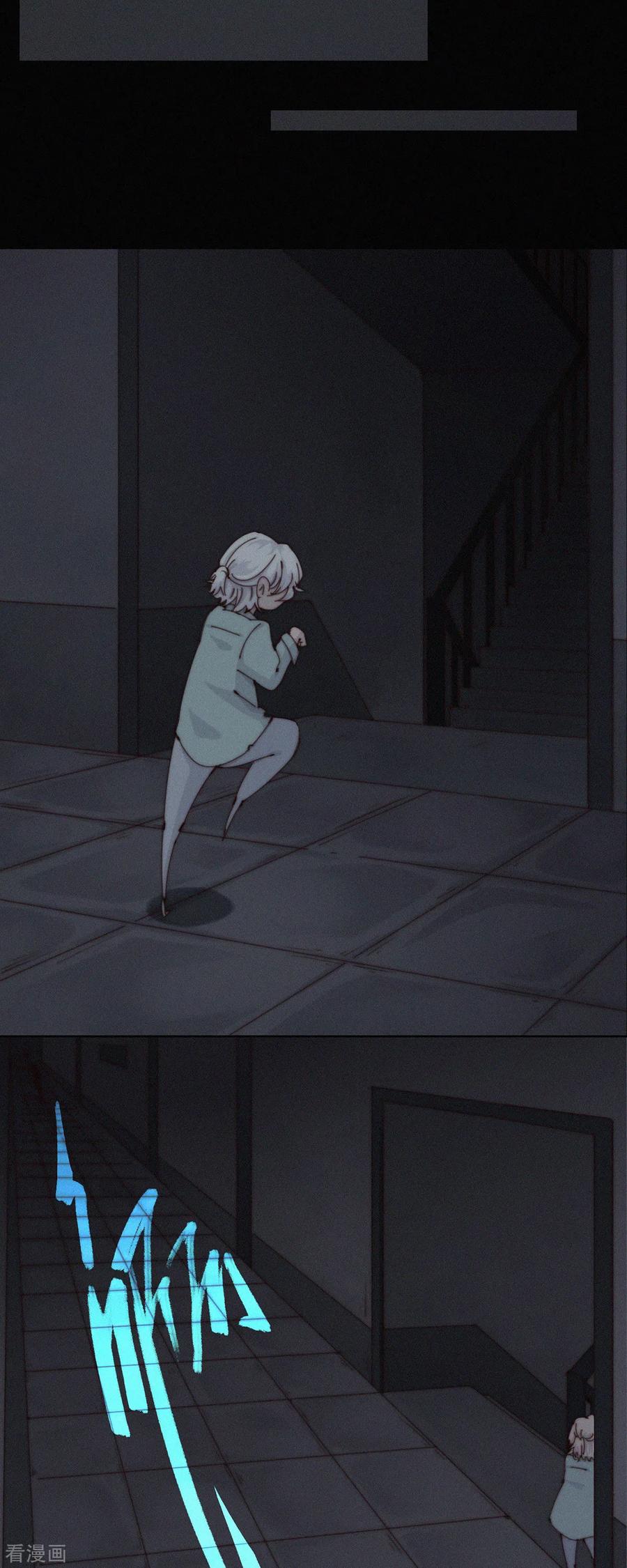 第40话灵异探员登场-快乐蒜球啊？-蒜头文化（第18张）