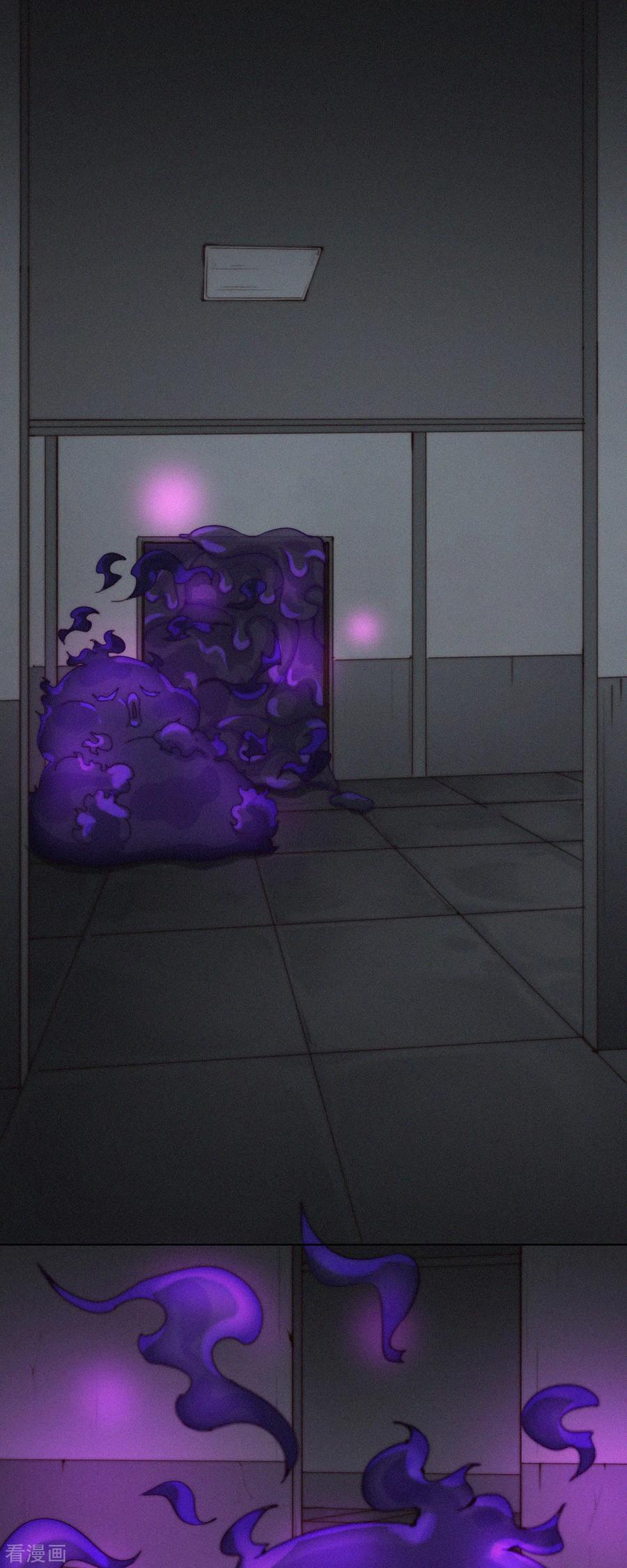 第42话现身吧！鬼怪！-快乐蒜球啊？-蒜头文化（第22张）
