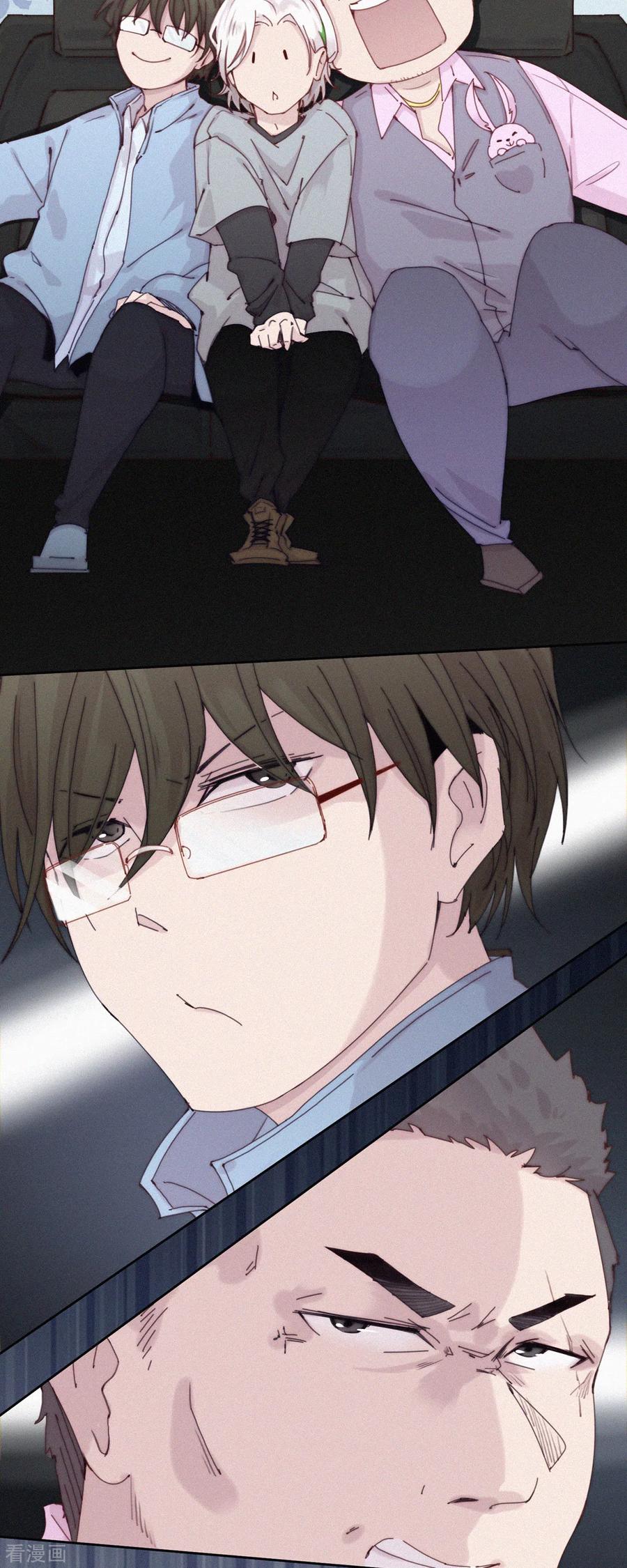 第43话再见！快乐精神院！再也不见！-快乐蒜球啊？-蒜头文化（第14张）