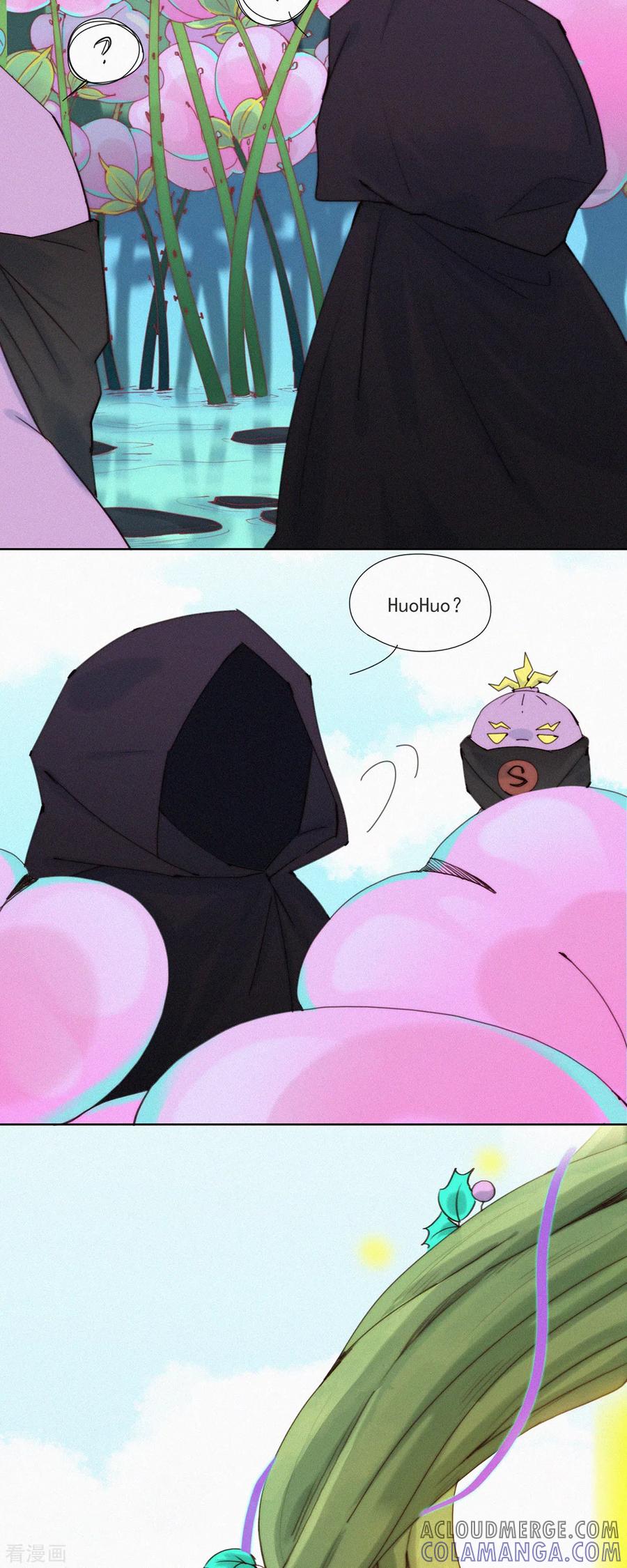 第46话神秘的HuangBao-快乐蒜球啊？-蒜头文化（第17张）