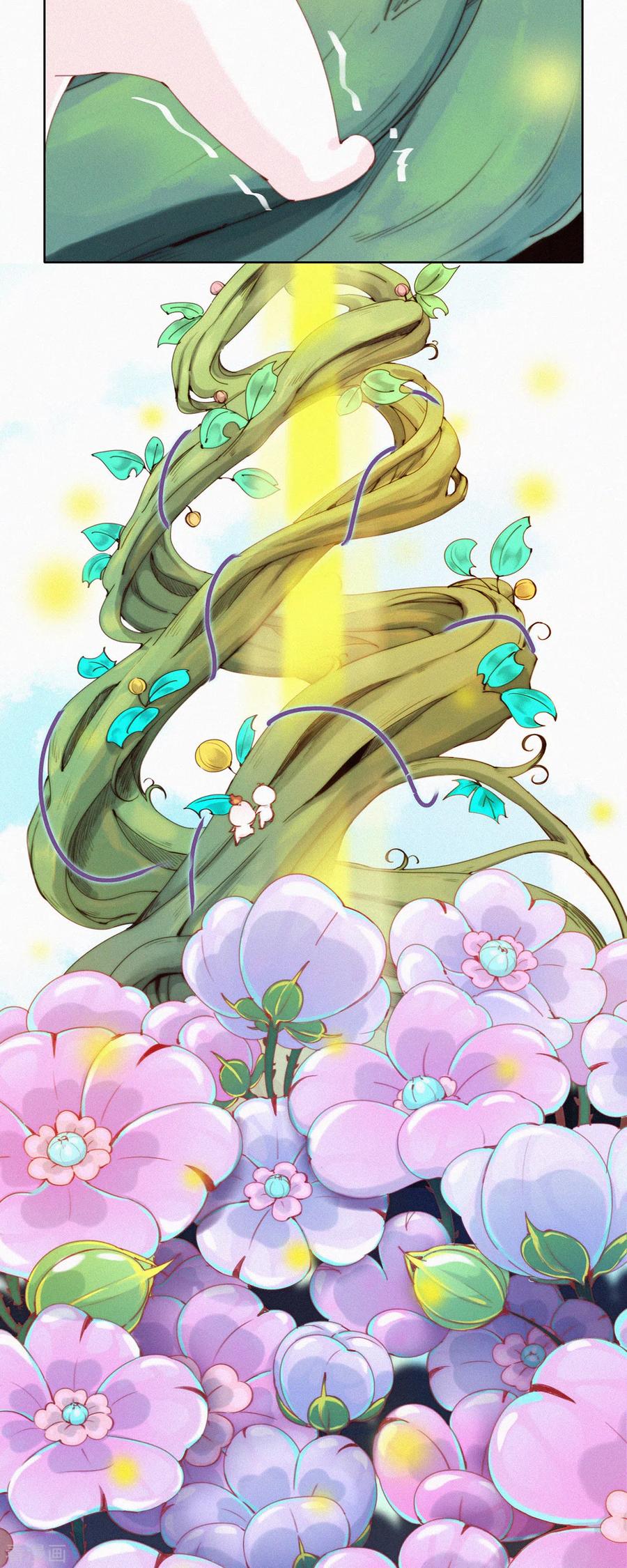 第46话神秘的HuangBao-快乐蒜球啊？-蒜头文化（第10张）