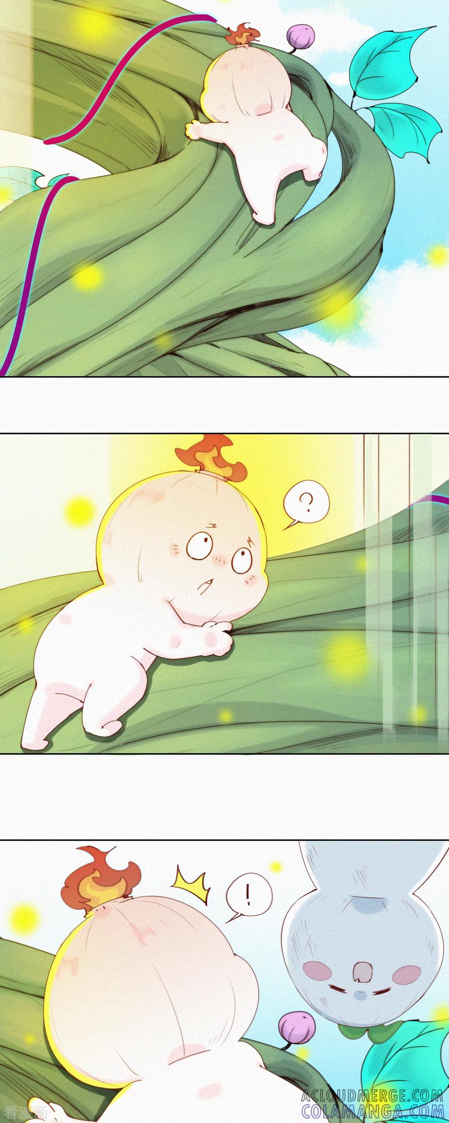 第47话GaGa的大危机！！！-快乐蒜球啊？-蒜头文化（第17张）
