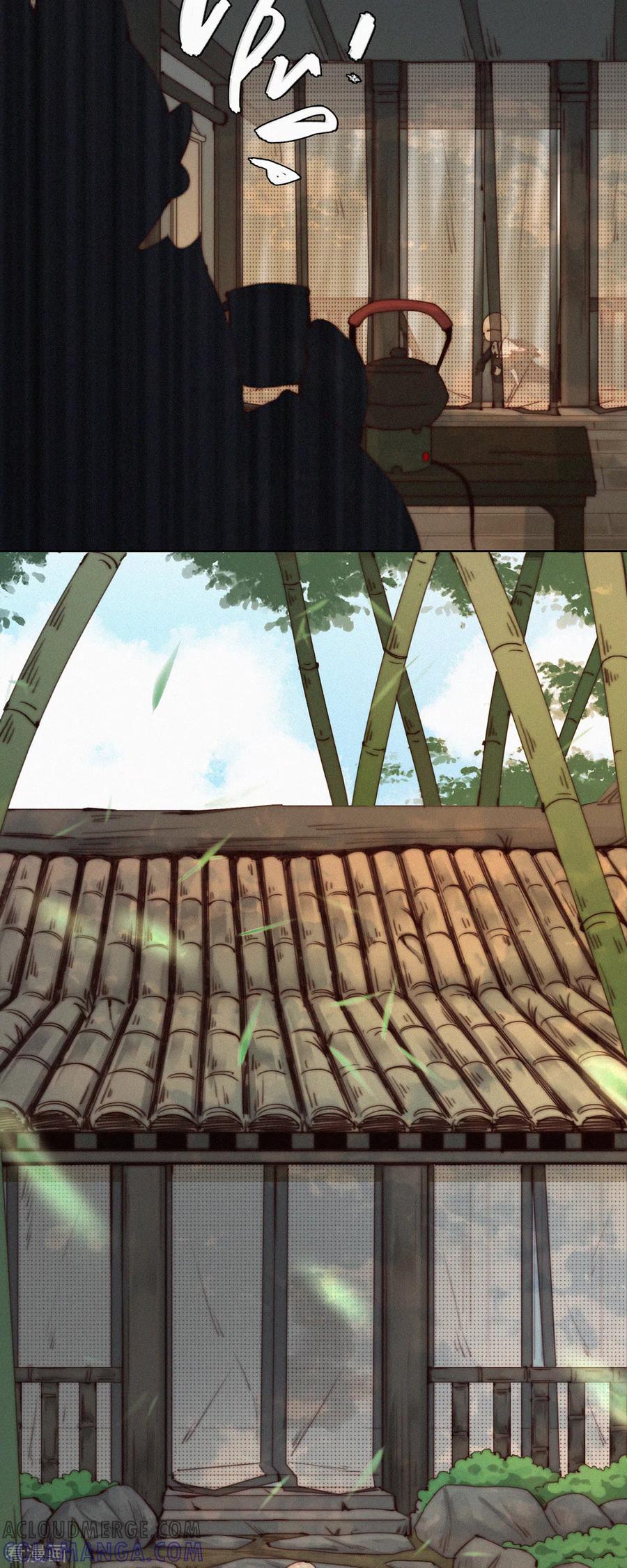 第49话永远可以相信师父沏的茶，就像科学-快乐蒜球啊？-蒜头文化（第7张）