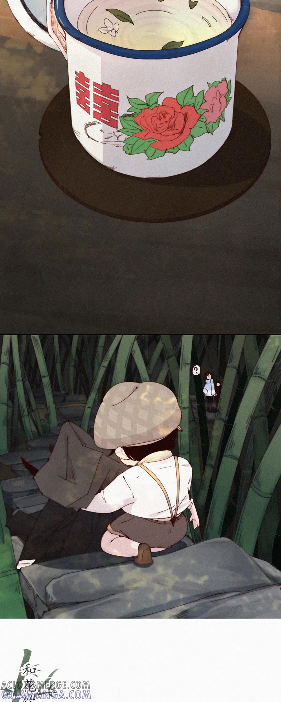 第49话永远可以相信师父沏的茶，就像科学-快乐蒜球啊？-蒜头文化（第5张）