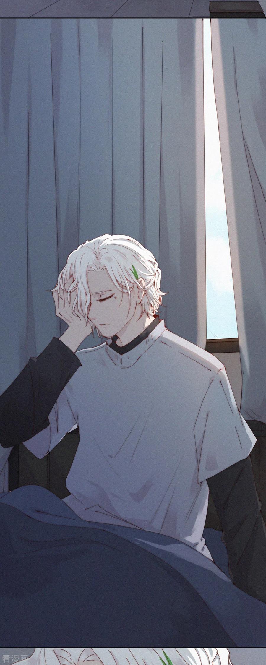 第51话不正常的杨又穿2．0-快乐蒜球啊？-蒜头文化（第4张）