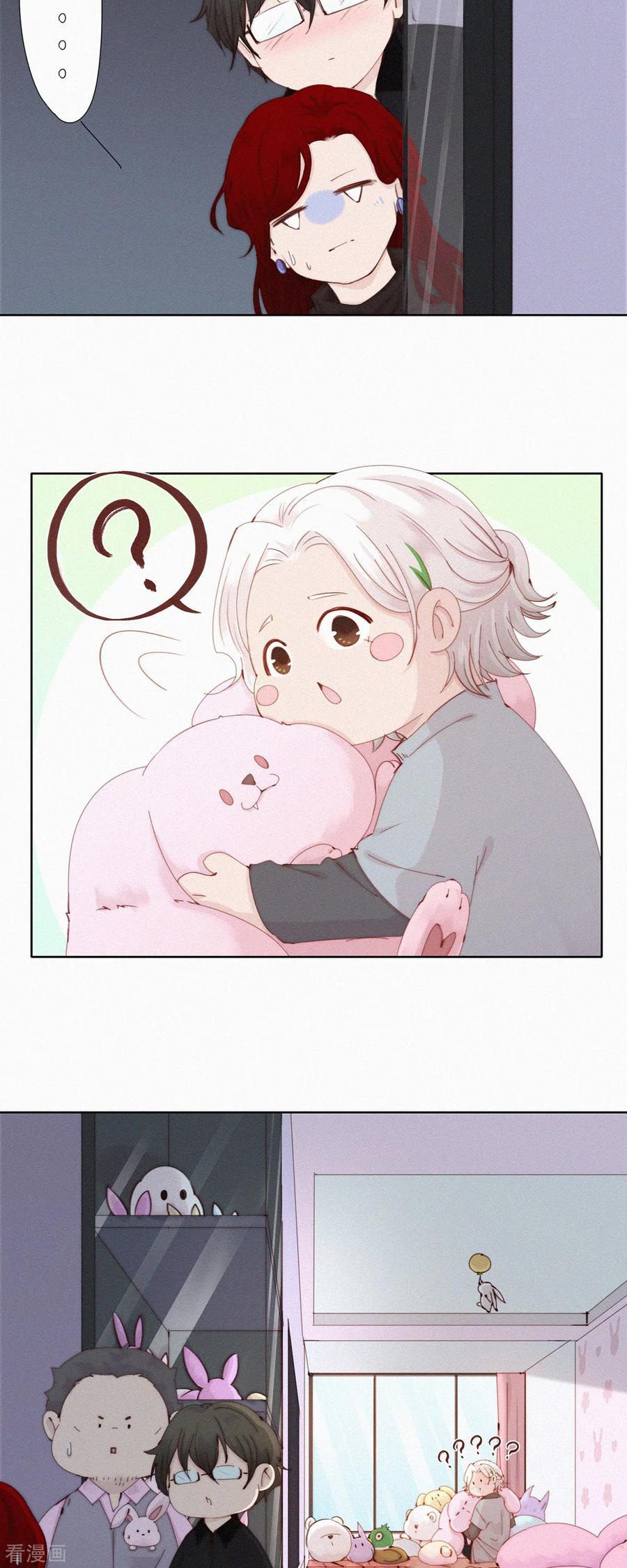 第51话不正常的杨又穿2．0-快乐蒜球啊？-蒜头文化（第20张）